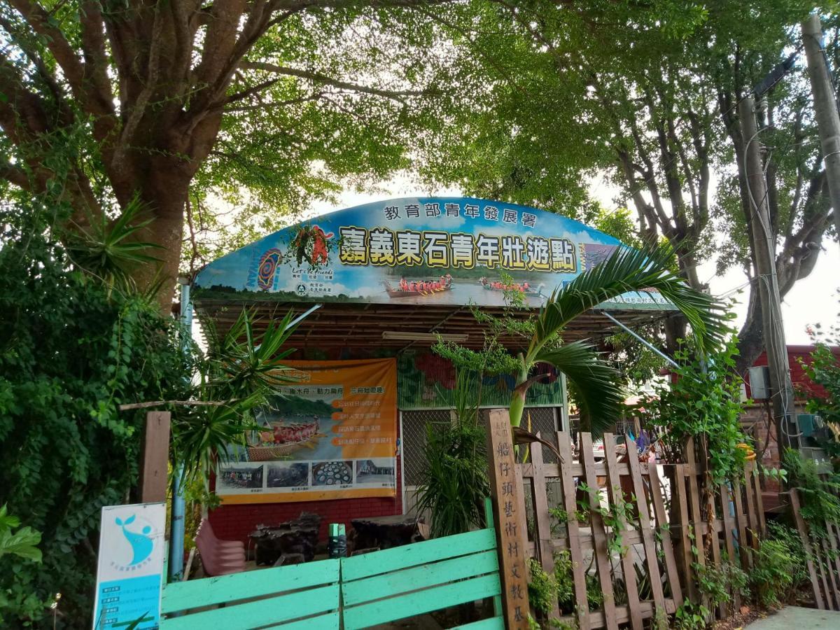 Sky Gift Traditional Farm B&B Dongshi  Esterno foto