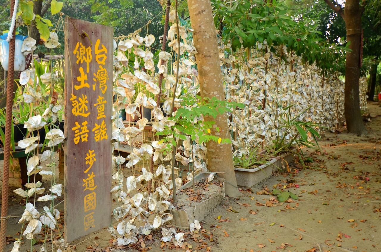 Sky Gift Traditional Farm B&B Dongshi  Esterno foto