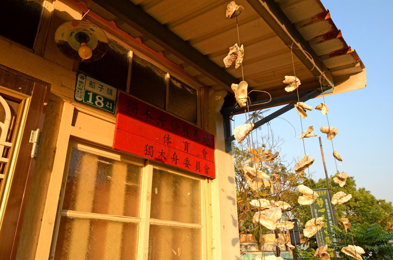 Sky Gift Traditional Farm B&B Dongshi  Esterno foto