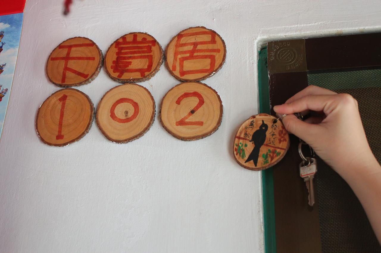 Sky Gift Traditional Farm B&B Dongshi  Esterno foto